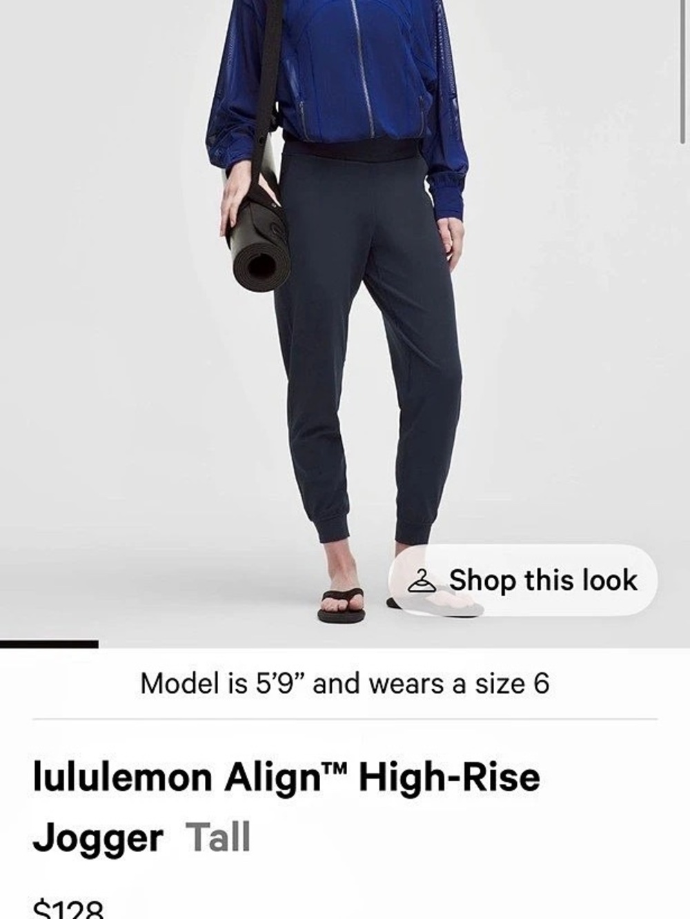 lululemon Align™ High-Rise Jogger Tall Joggers Blue Size 8